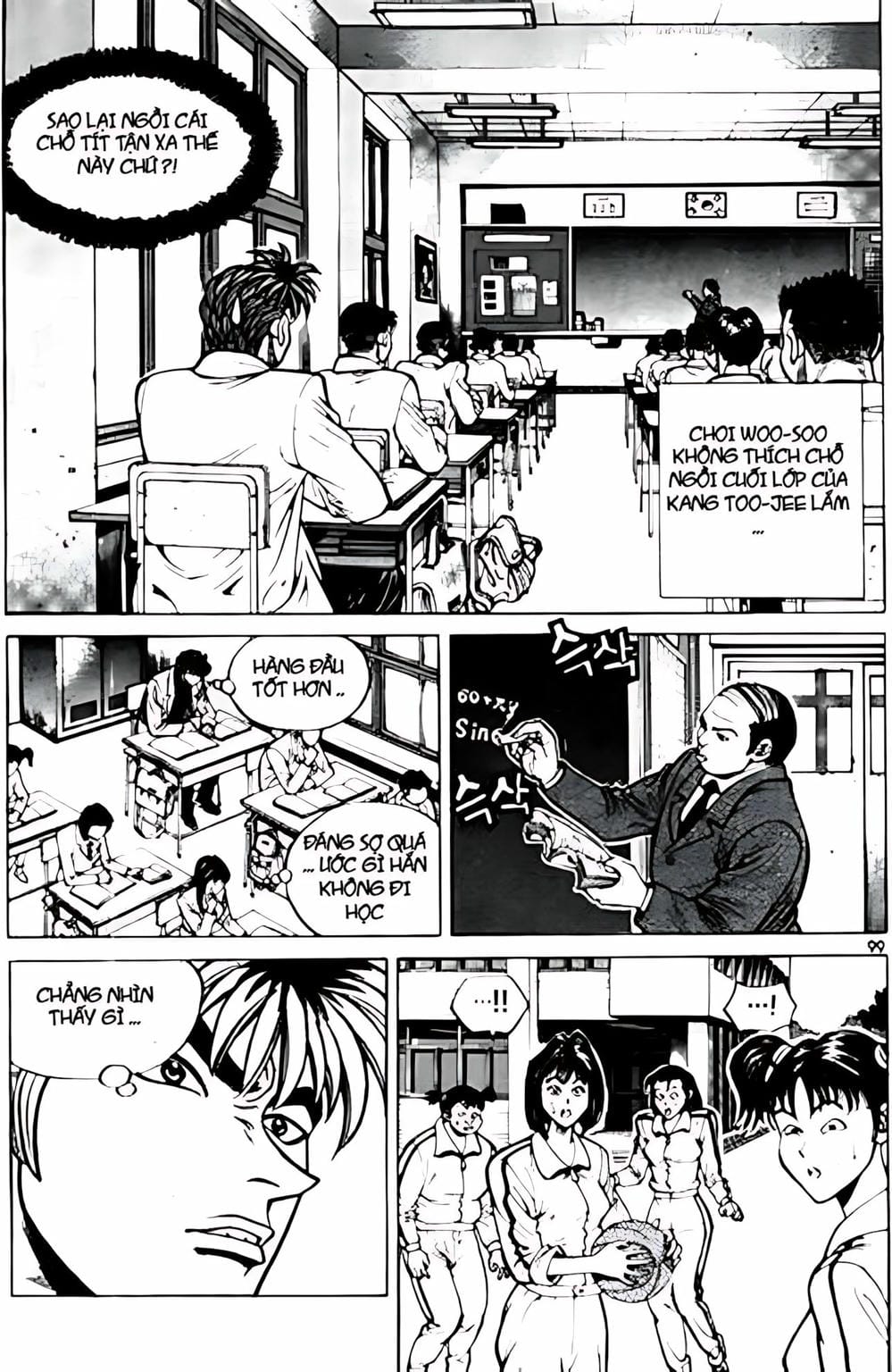 Truyện Tranh Change Guy trang 3