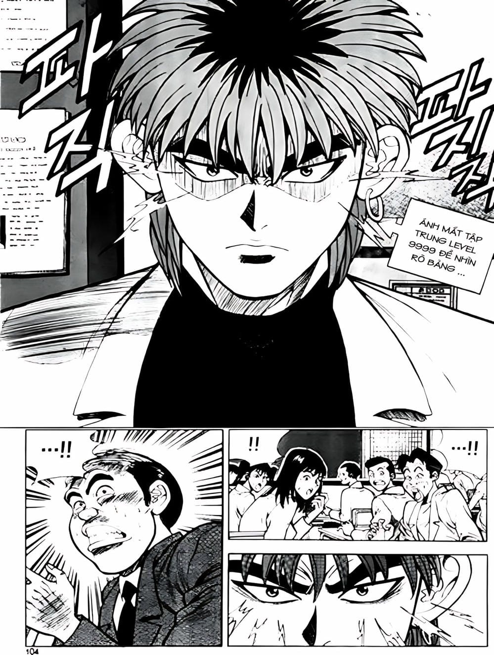 Truyện Tranh Change Guy trang 3