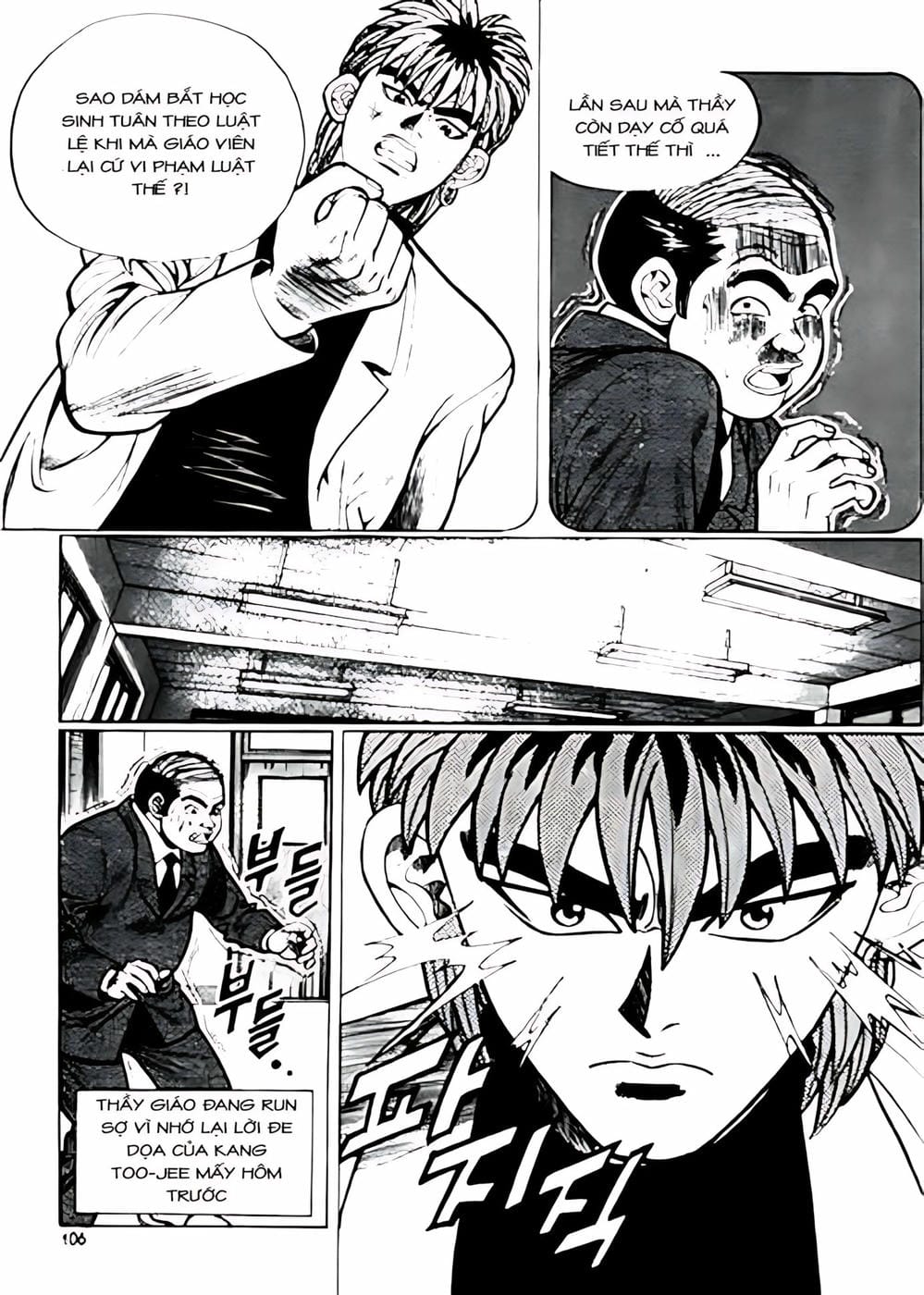 Truyện Tranh Change Guy trang 3