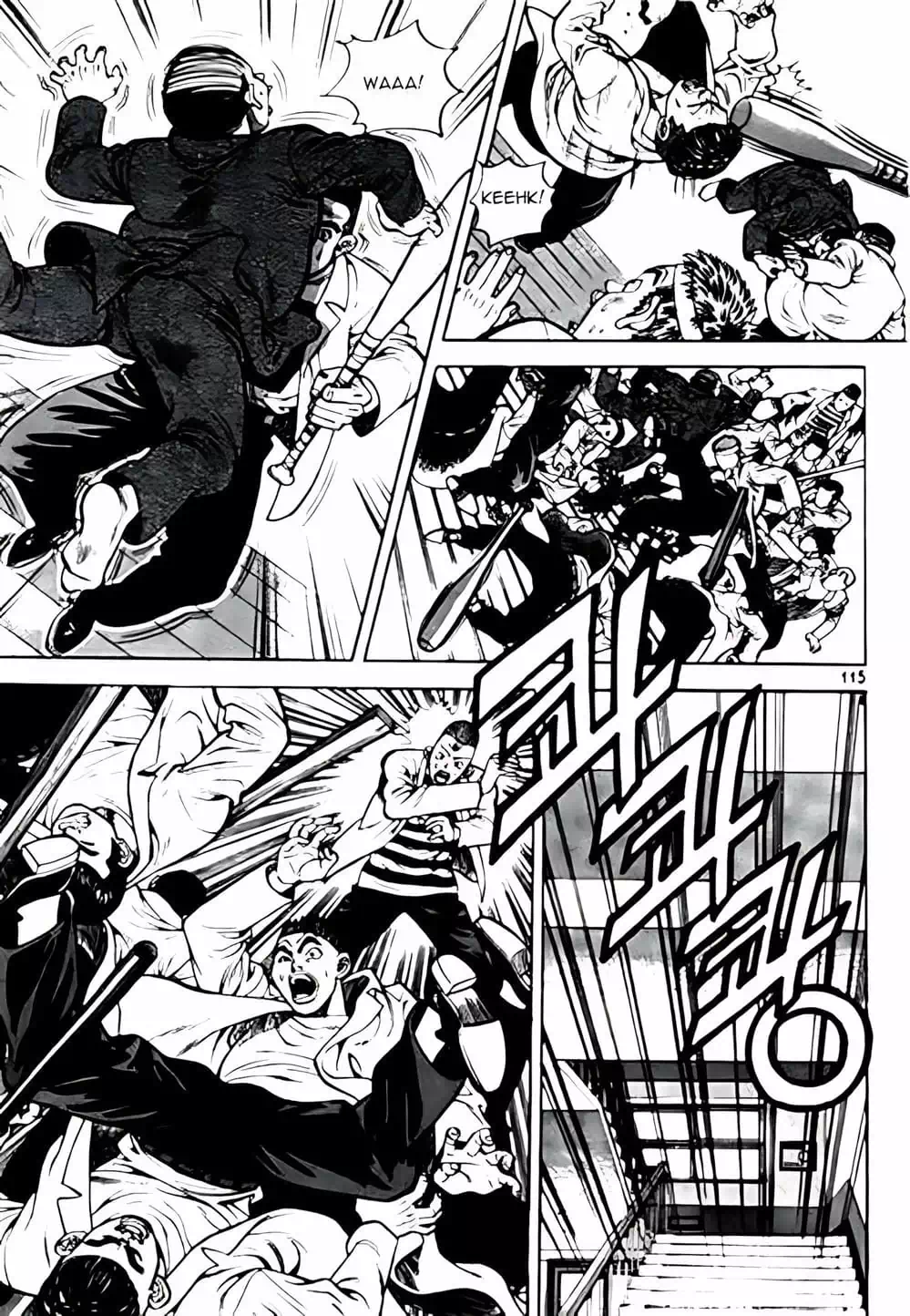 Truyện Tranh Change Guy trang 3