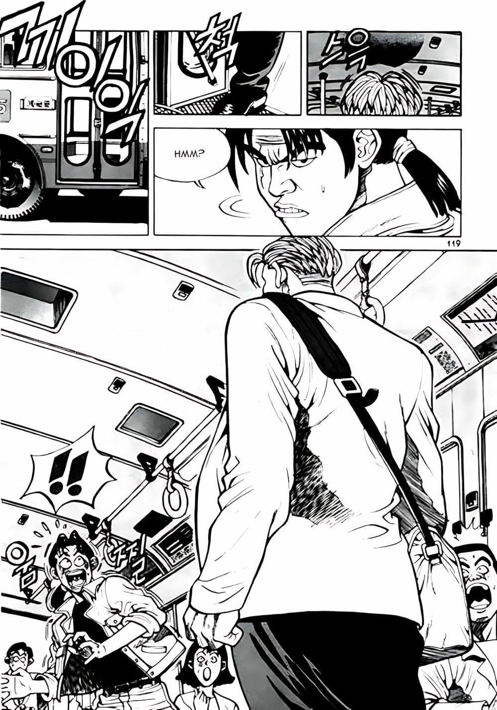 Truyện Tranh Change Guy trang 3