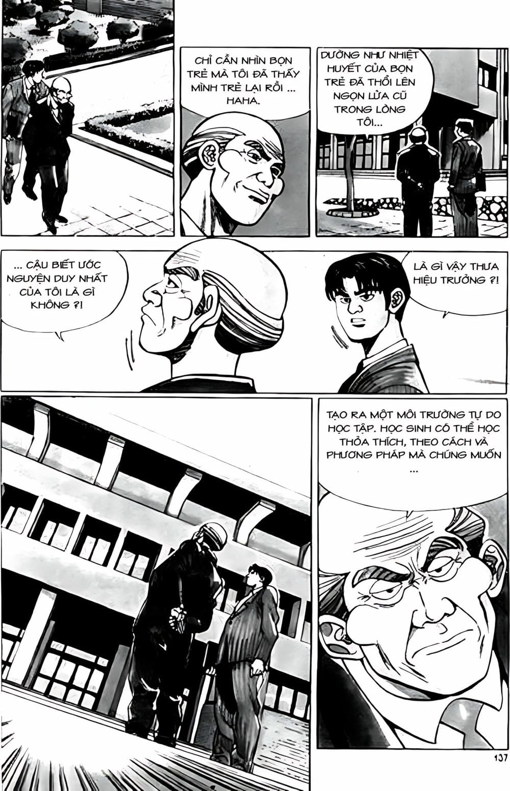 Truyện Tranh Change Guy trang 3