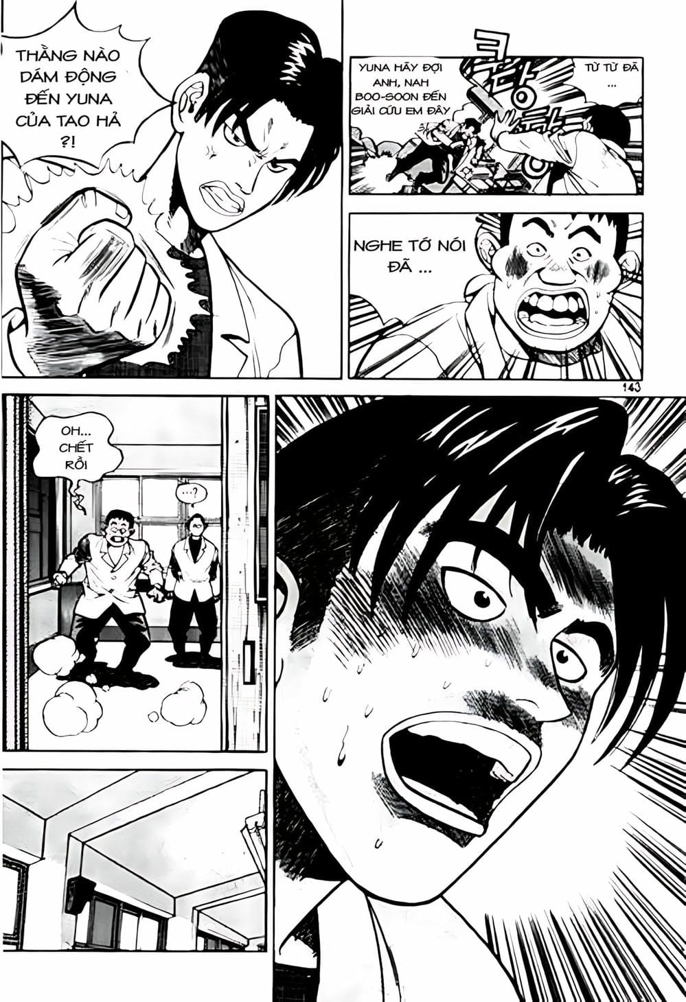 Truyện Tranh Change Guy trang 3