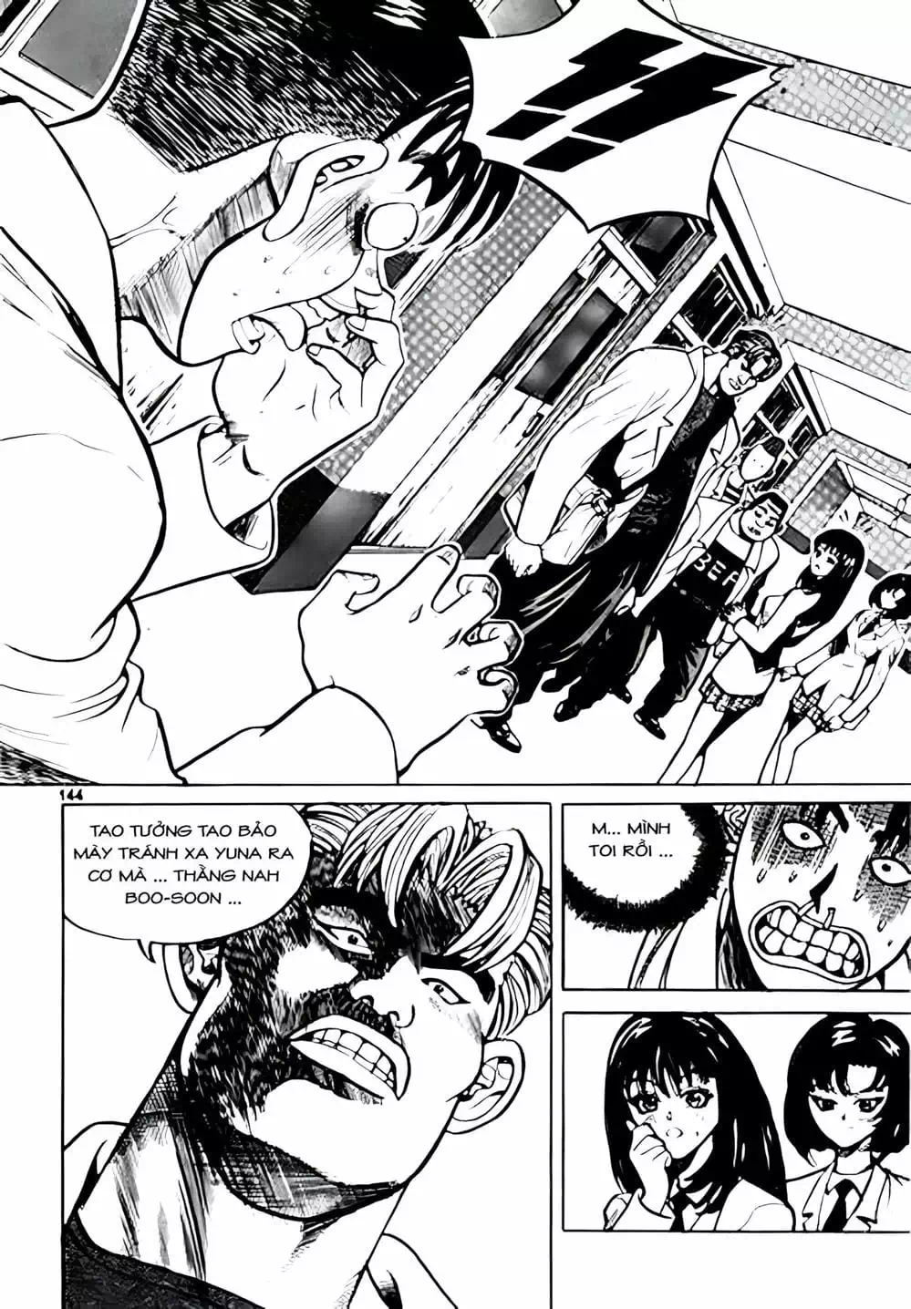 Truyện Tranh Change Guy trang 3