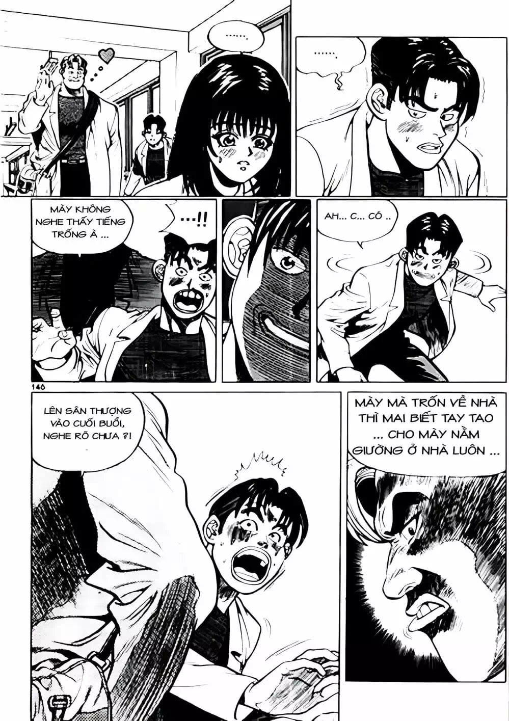 Truyện Tranh Change Guy trang 3