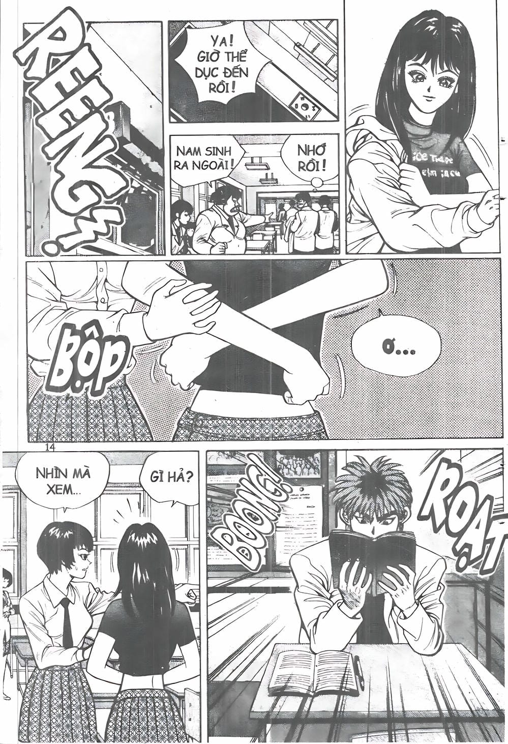 Truyện Tranh Change Guy trang 3