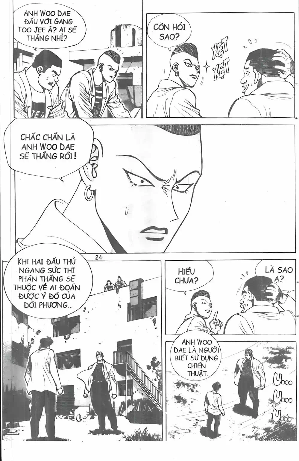 Truyện Tranh Change Guy trang 3