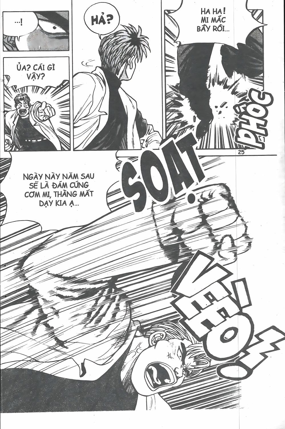 Truyện Tranh Change Guy trang 3