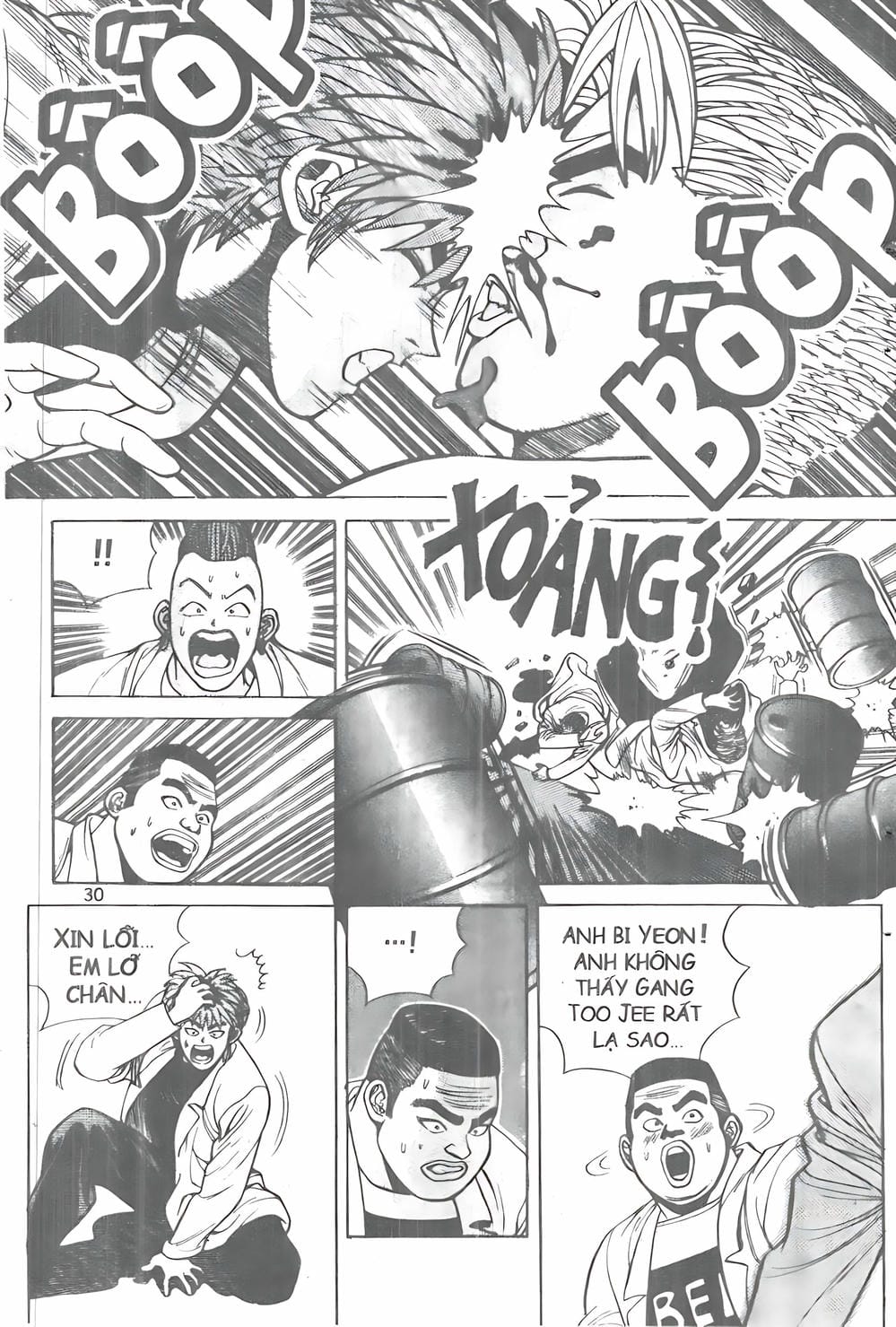 Truyện Tranh Change Guy trang 3