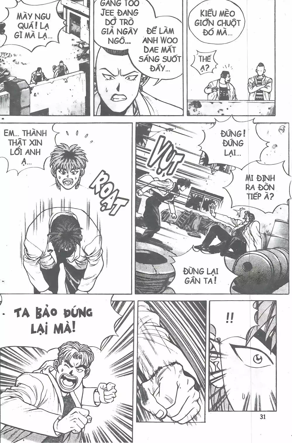 Truyện Tranh Change Guy trang 3