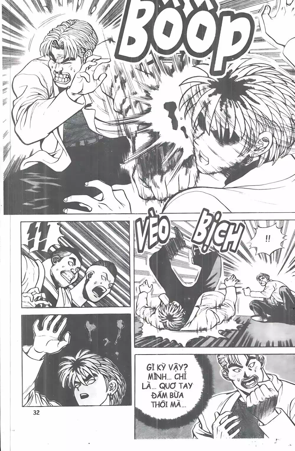 Truyện Tranh Change Guy trang 3