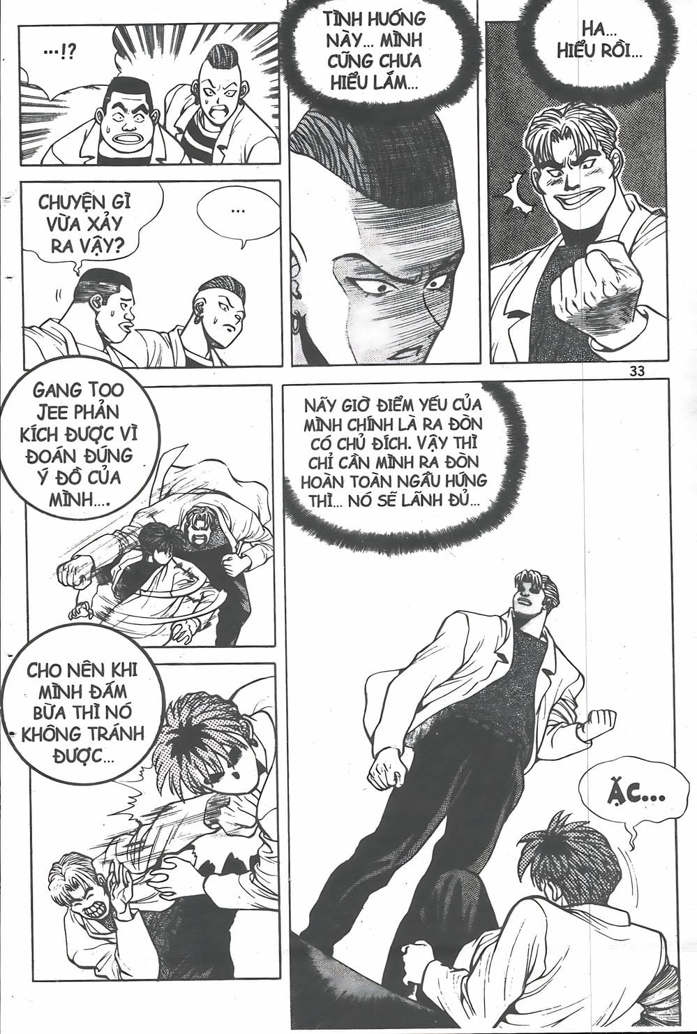 Truyện Tranh Change Guy trang 3