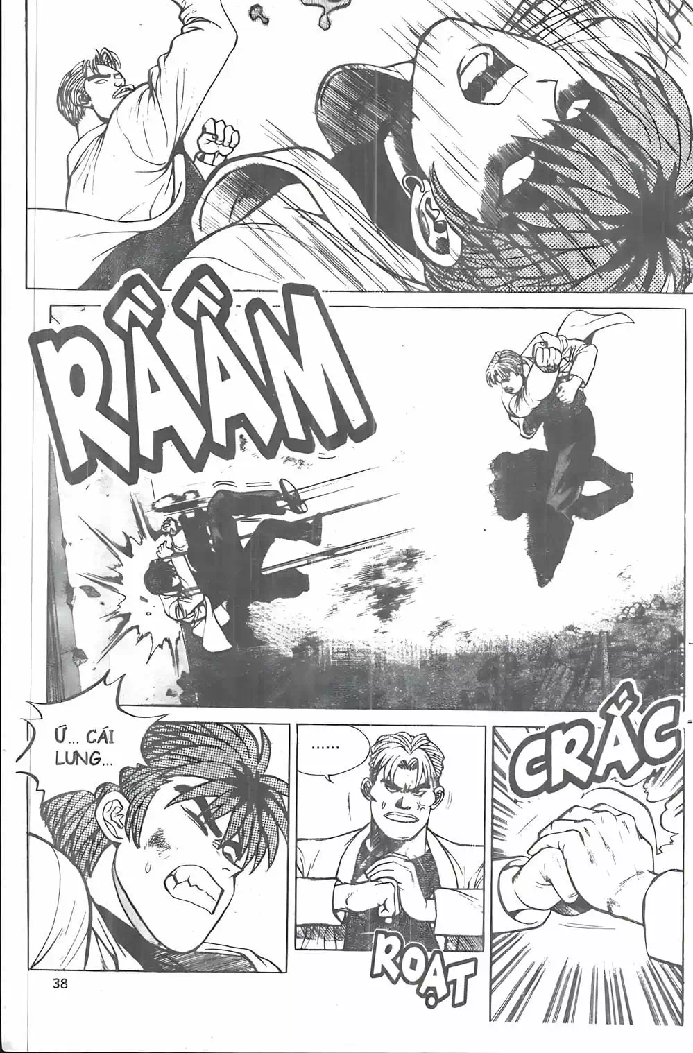 Truyện Tranh Change Guy trang 3