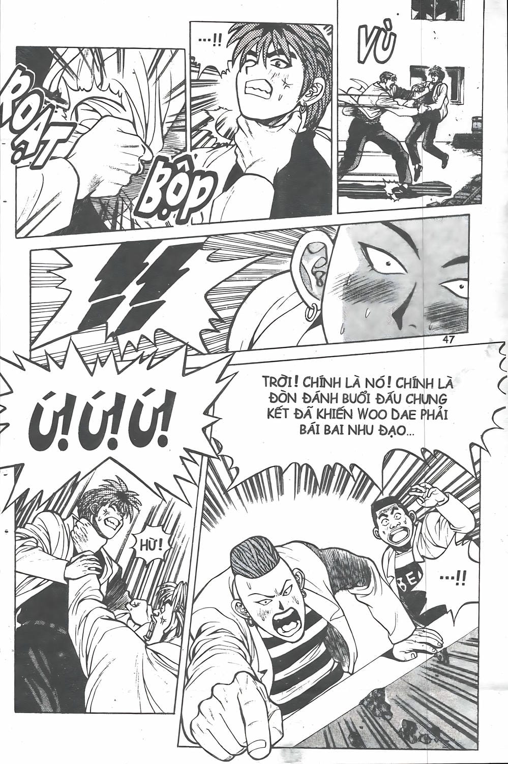 Truyện Tranh Change Guy trang 3