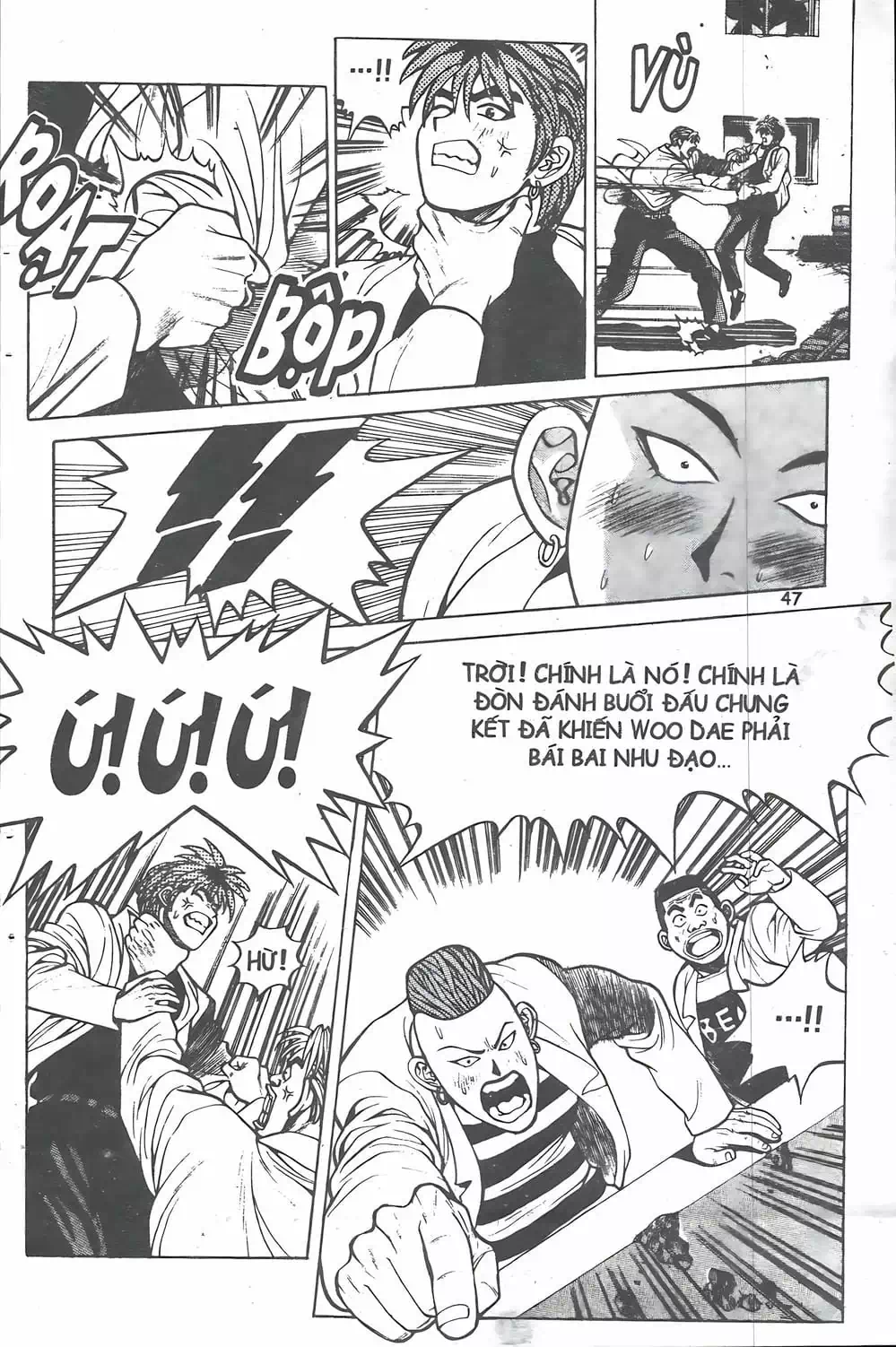 Truyện Tranh Change Guy trang 3