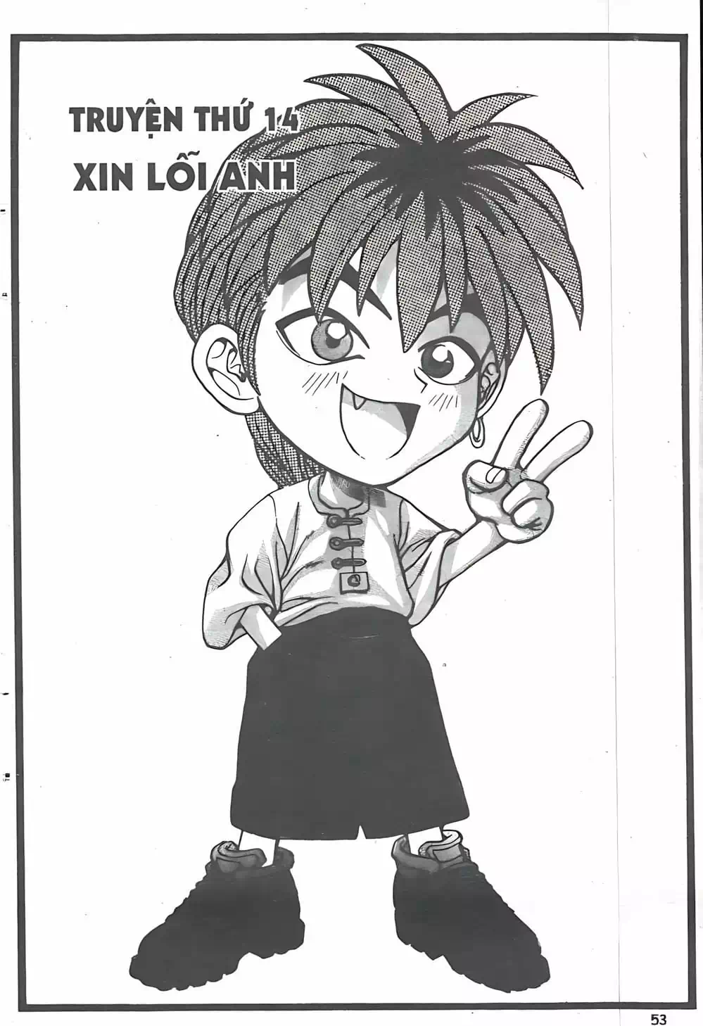 Truyện Tranh Change Guy trang 3