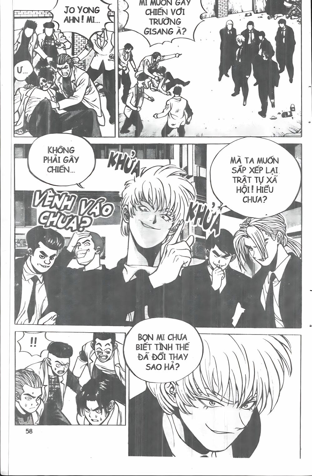 Truyện Tranh Change Guy trang 3