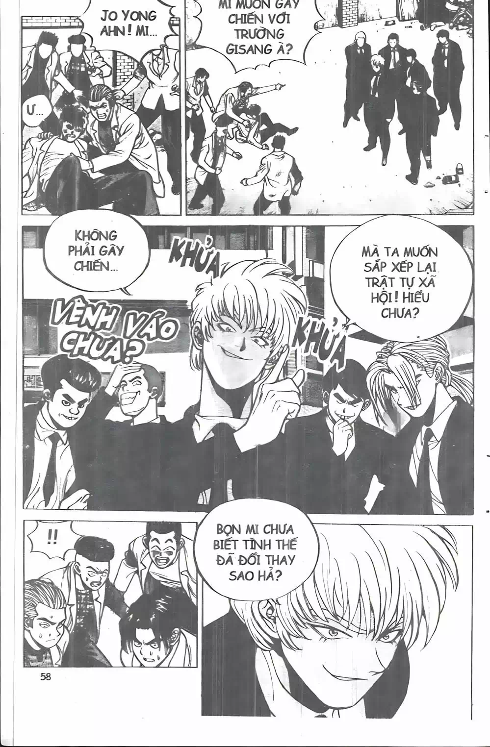 Truyện Tranh Change Guy trang 3