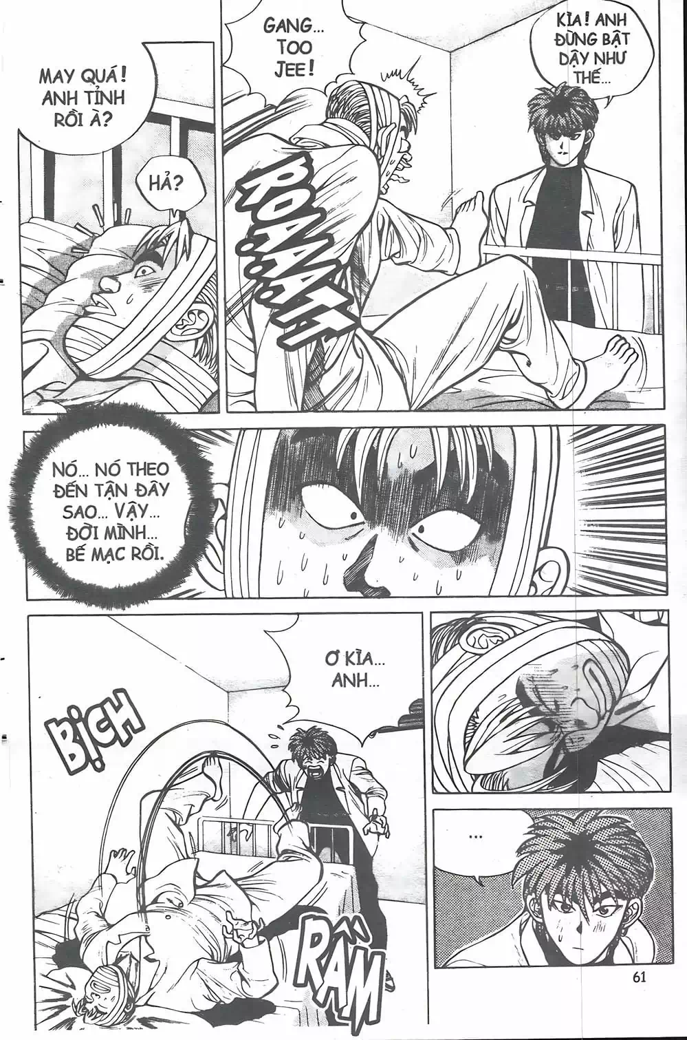 Truyện Tranh Change Guy trang 3