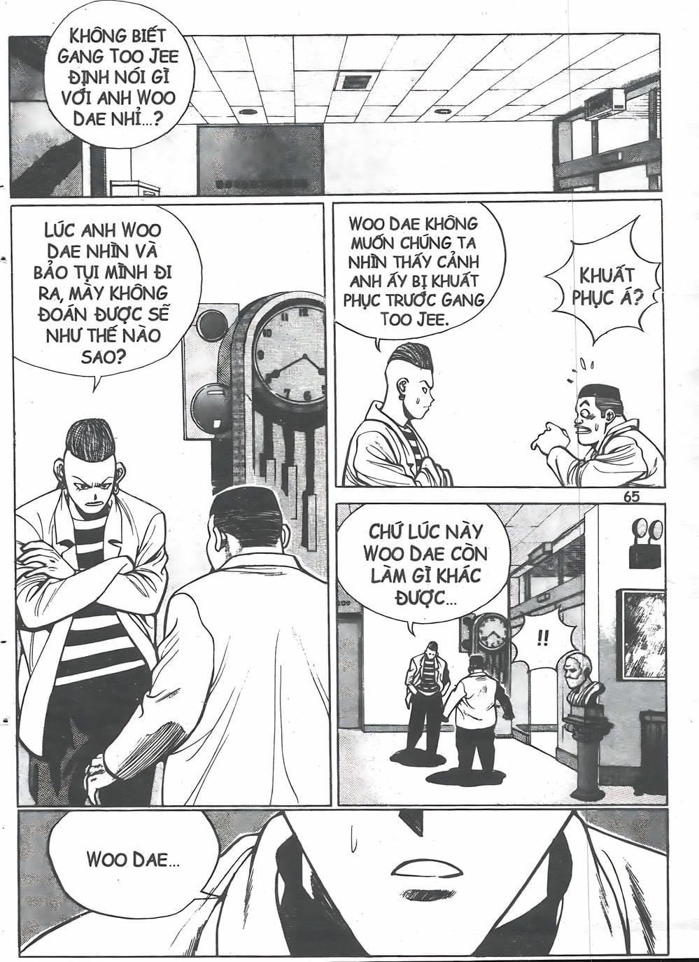 Truyện Tranh Change Guy trang 3