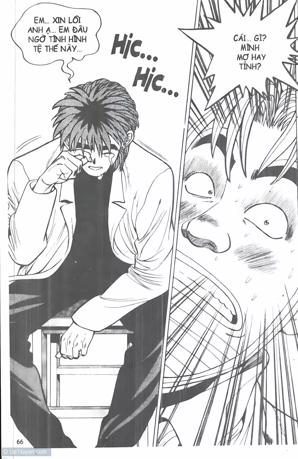 Truyện Tranh Change Guy trang 3