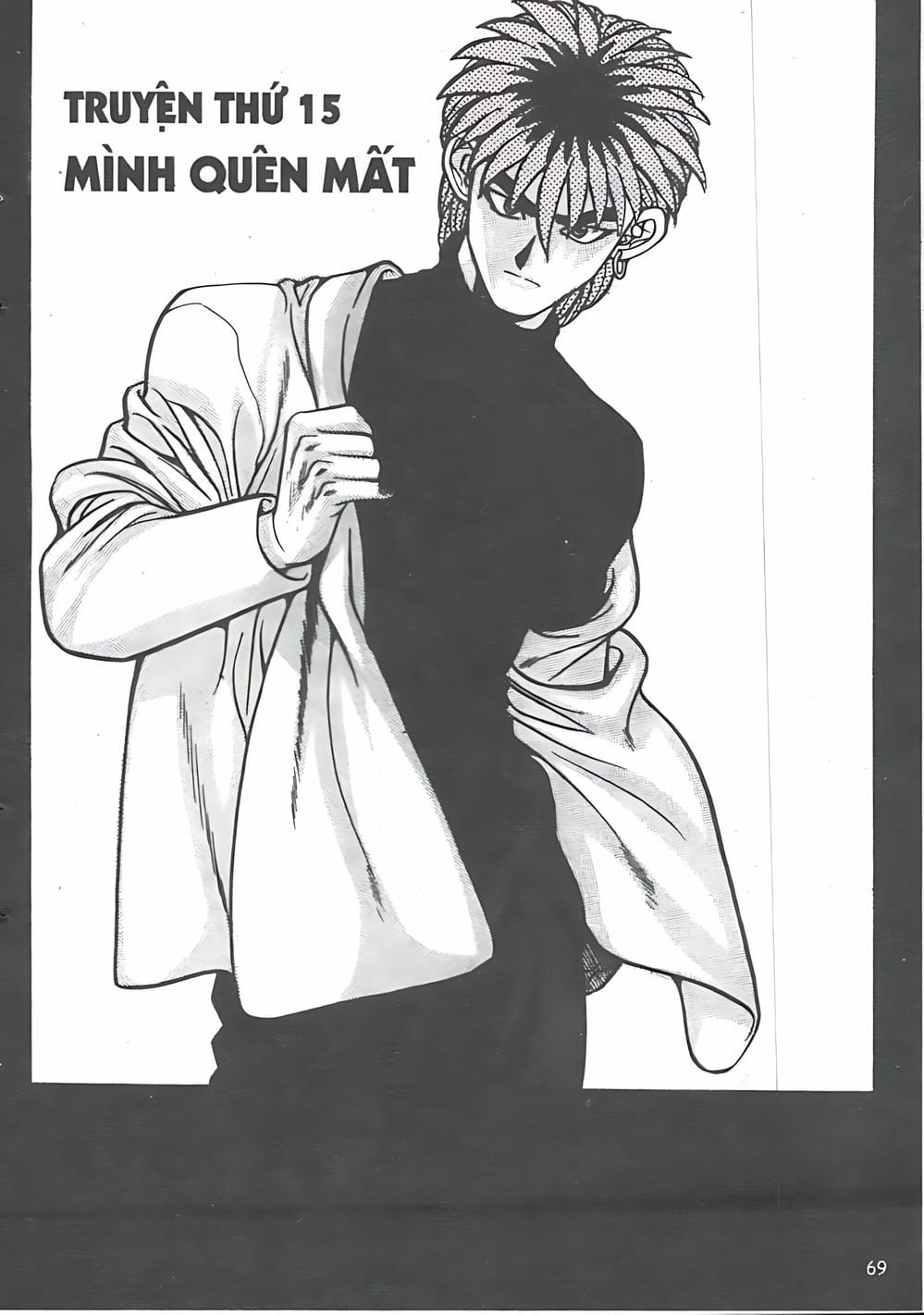 Truyện Tranh Change Guy trang 3