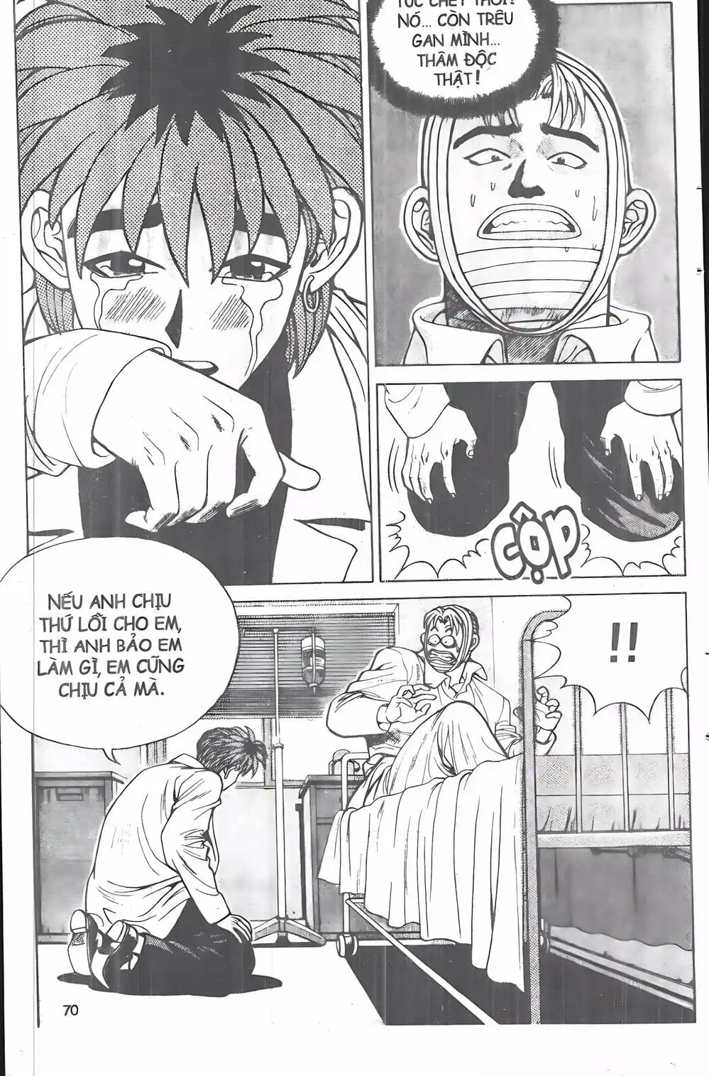 Truyện Tranh Change Guy trang 3