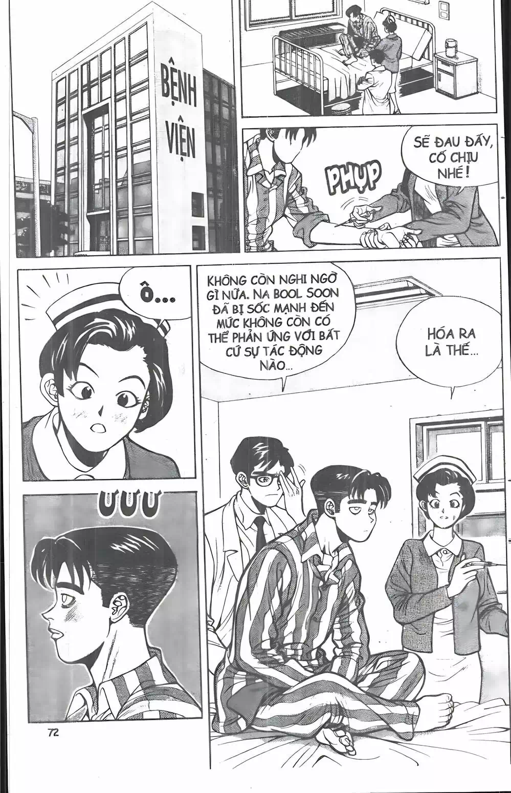 Truyện Tranh Change Guy trang 3