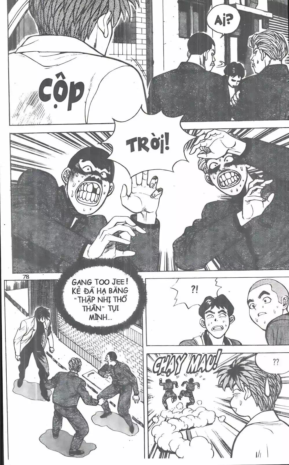 Truyện Tranh Change Guy trang 3