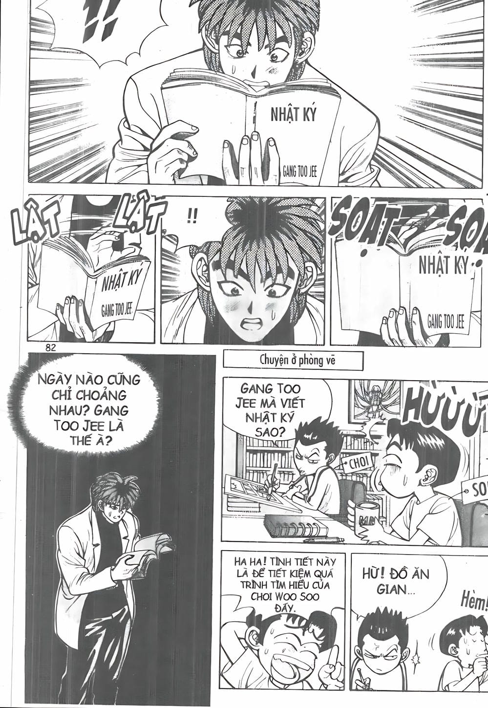 Truyện Tranh Change Guy trang 3