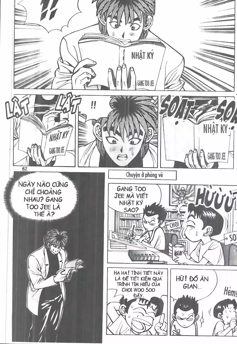 Truyện Tranh Change Guy trang 3