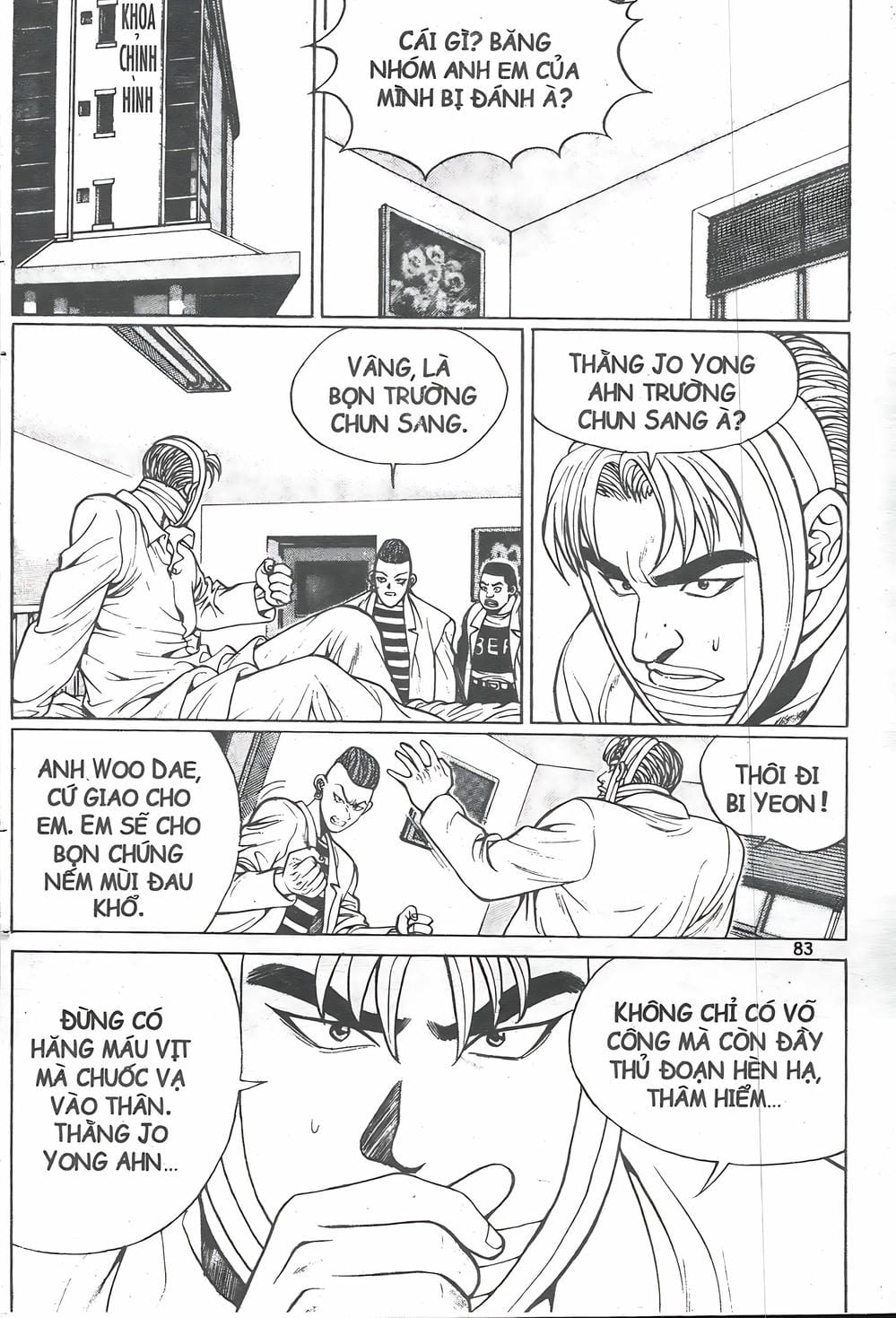 Truyện Tranh Change Guy trang 3