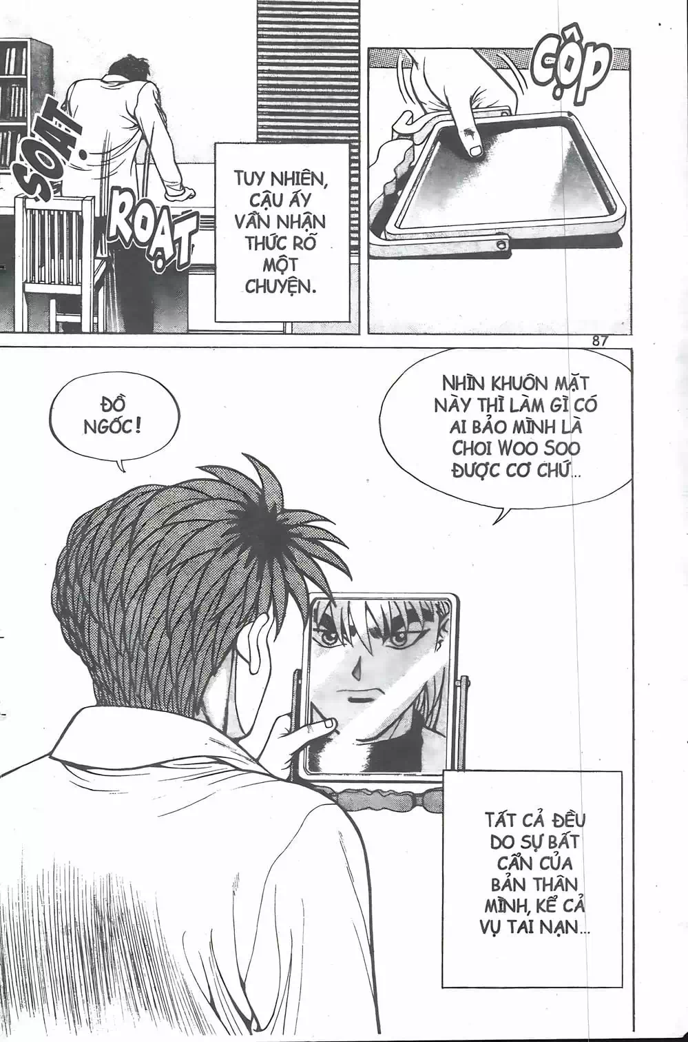 Truyện Tranh Change Guy trang 3