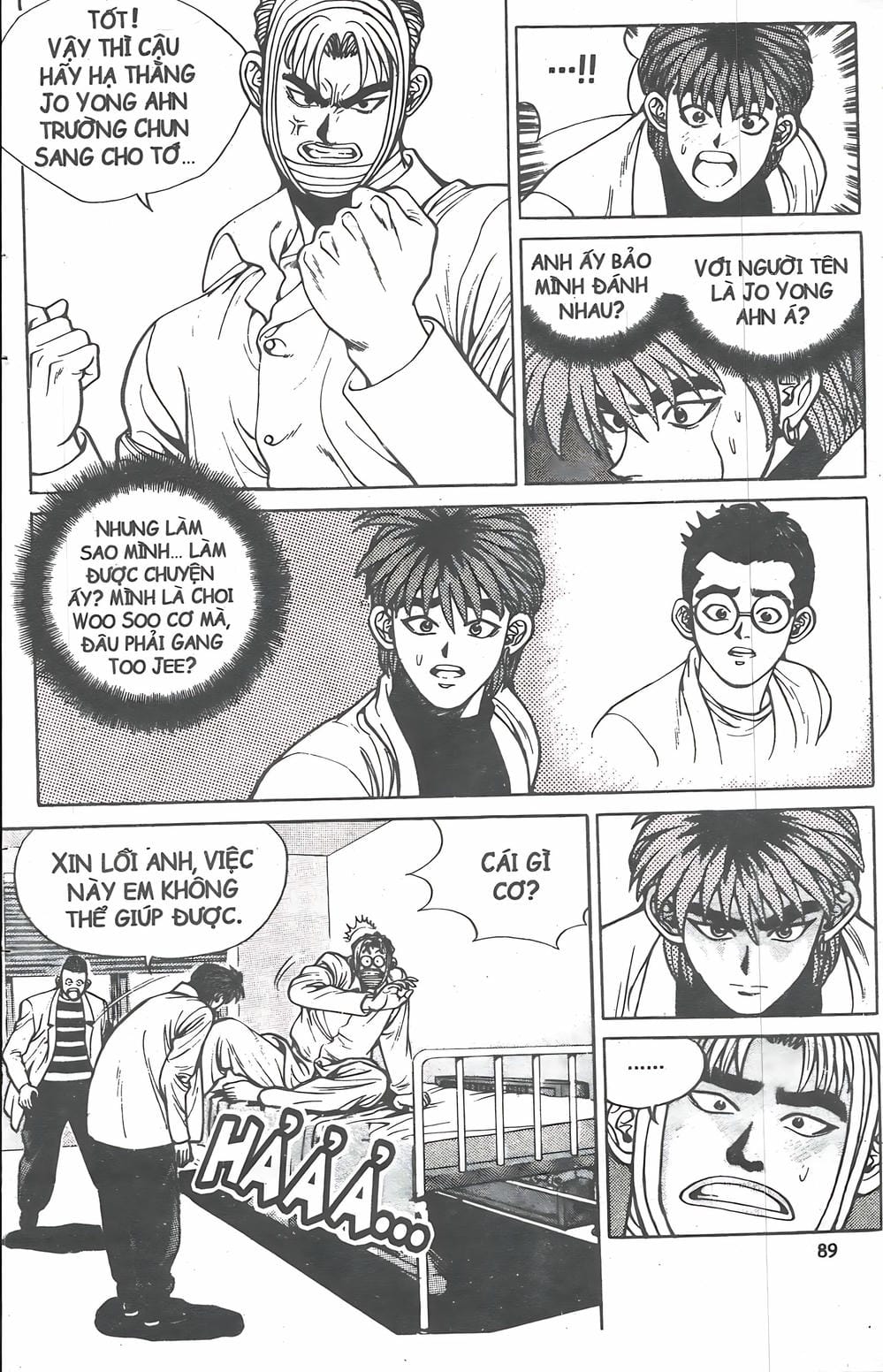 Truyện Tranh Change Guy trang 3