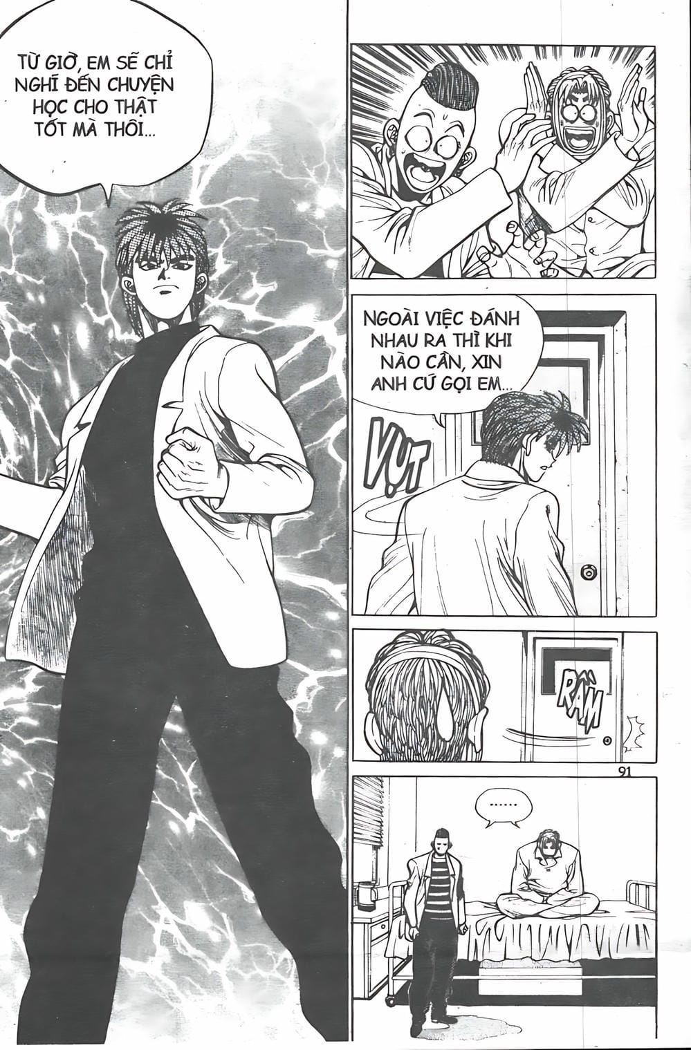 Truyện Tranh Change Guy trang 3