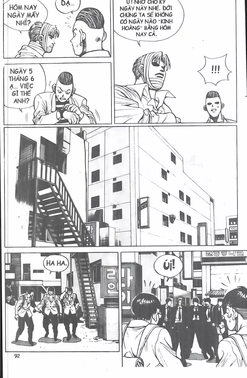 Truyện Tranh Change Guy trang 3