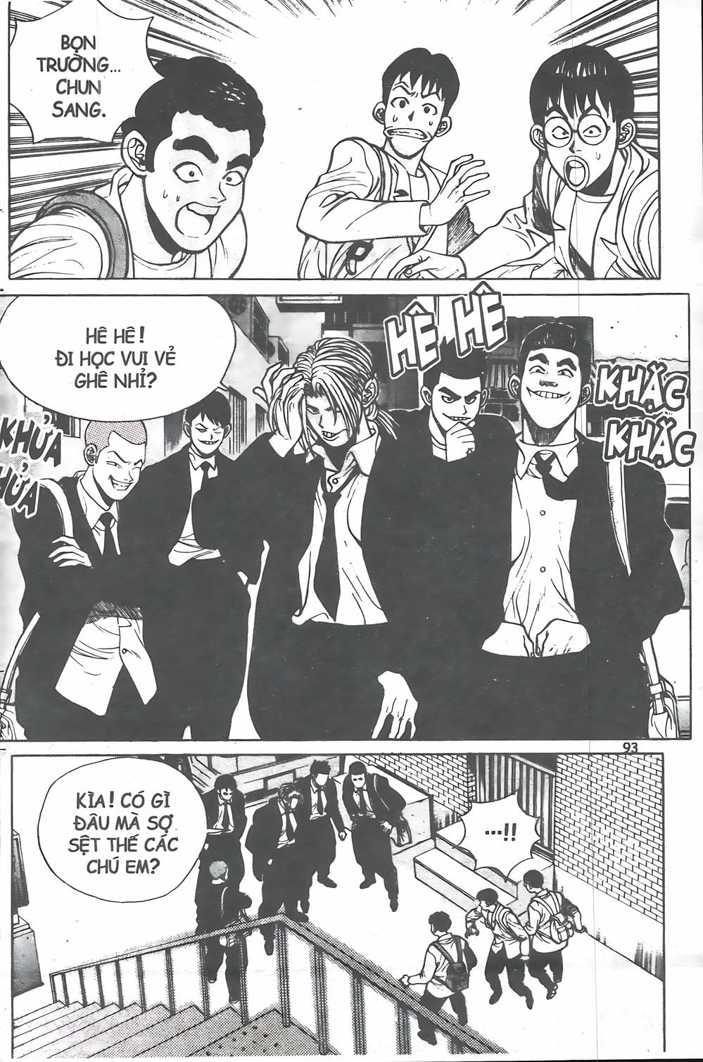 Truyện Tranh Change Guy trang 3