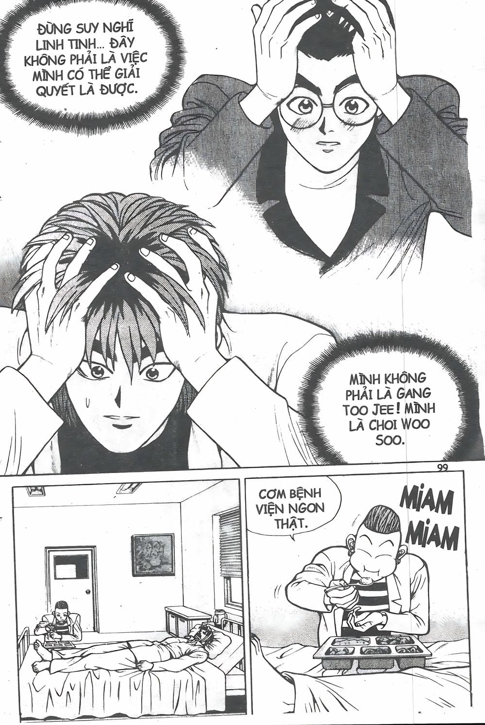 Truyện Tranh Change Guy trang 3