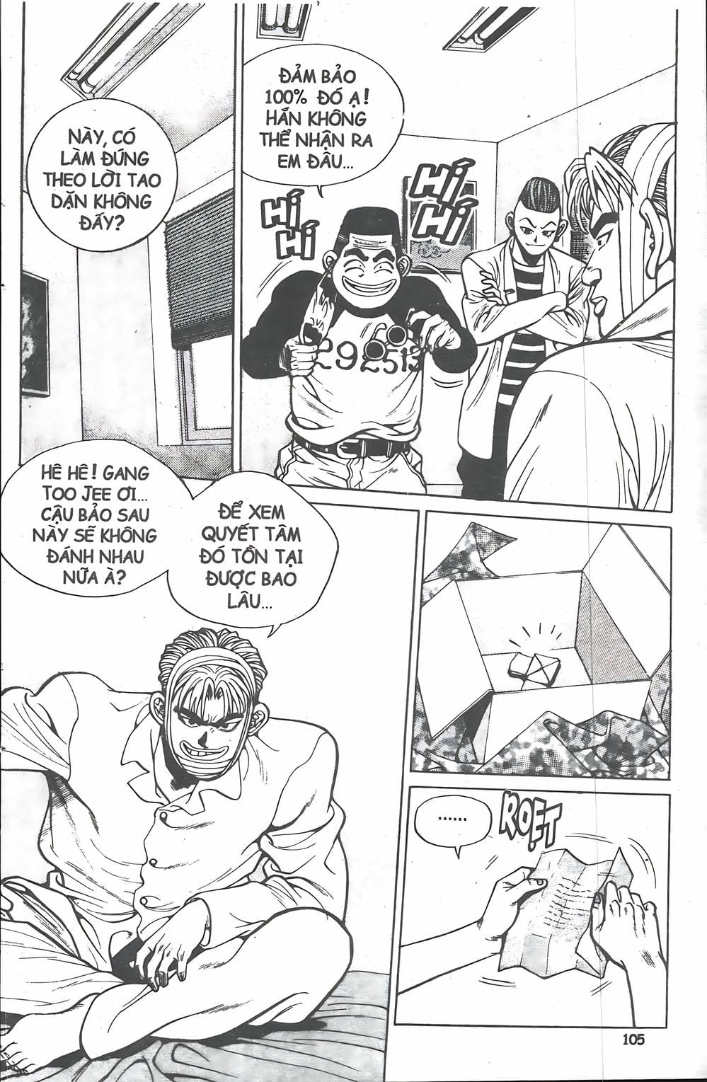 Truyện Tranh Change Guy trang 3