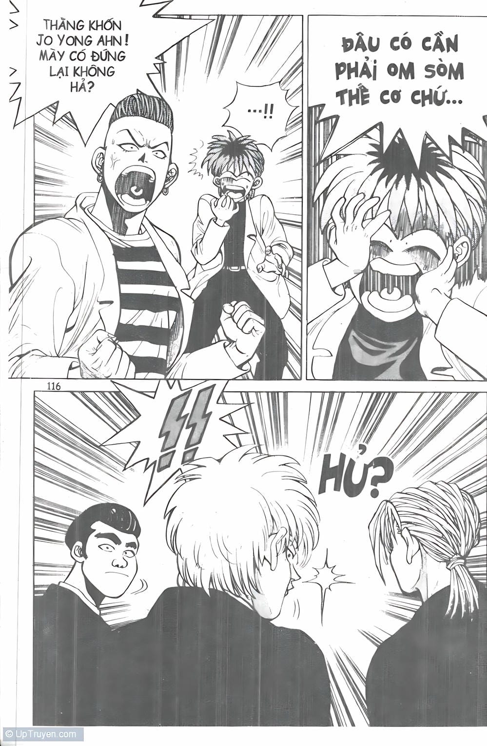 Truyện Tranh Change Guy trang 3