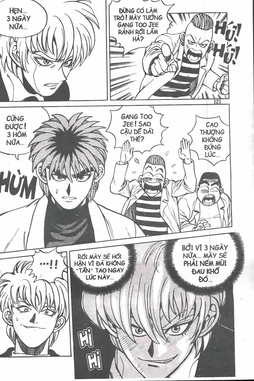 Truyện Tranh Change Guy trang 3