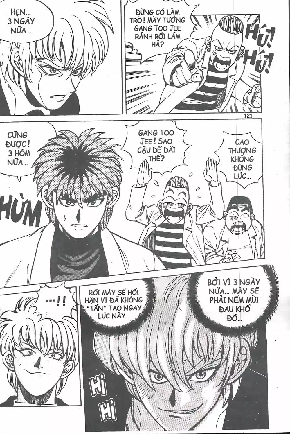 Truyện Tranh Change Guy trang 3