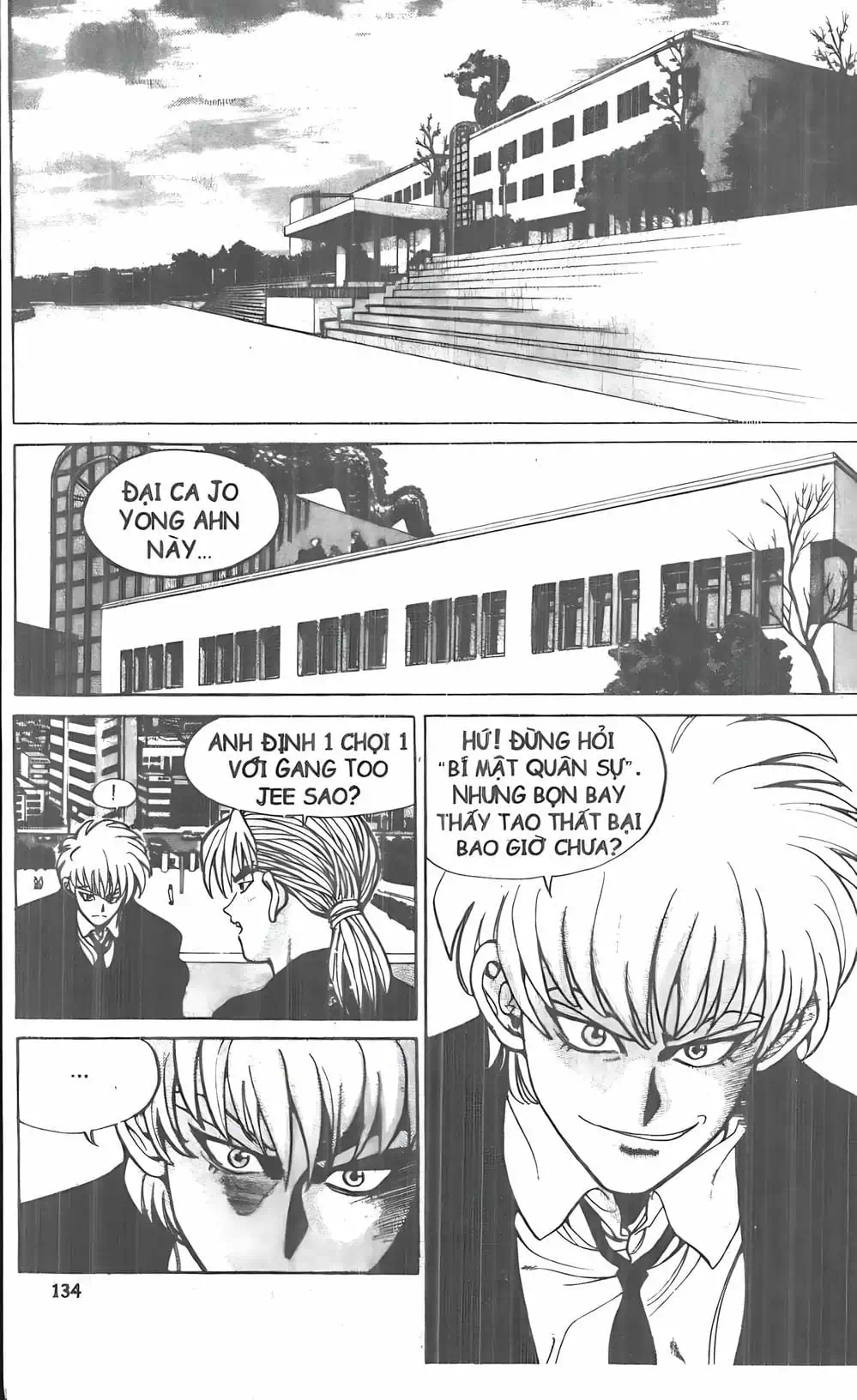 Truyện Tranh Change Guy trang 3