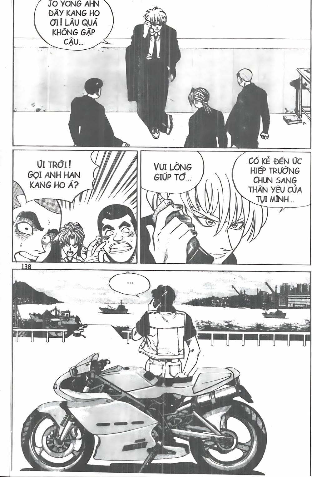 Truyện Tranh Change Guy trang 3