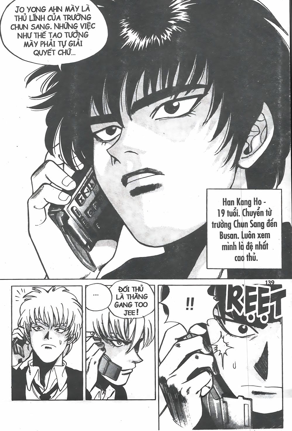 Truyện Tranh Change Guy trang 3