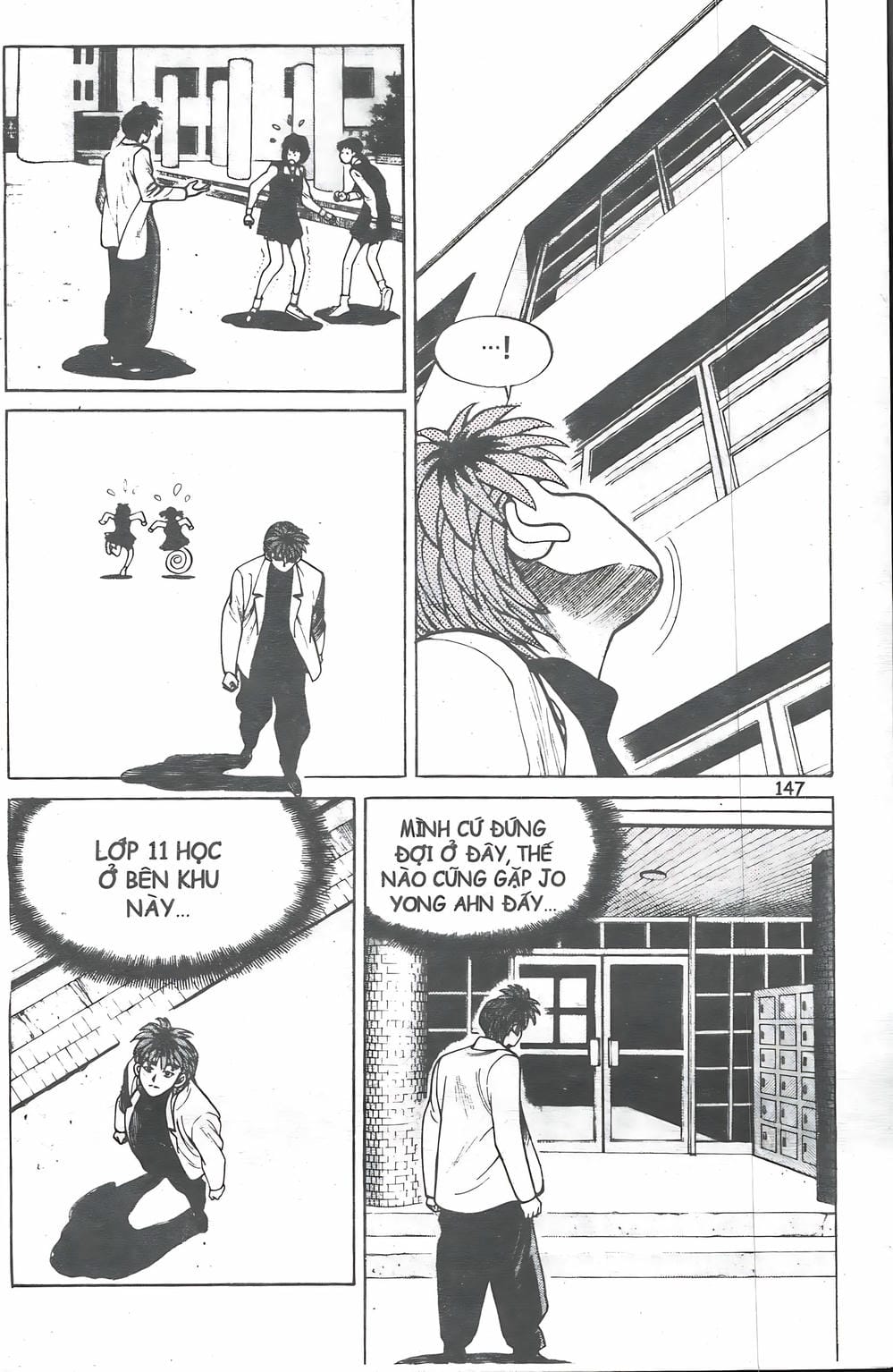 Truyện Tranh Change Guy trang 3