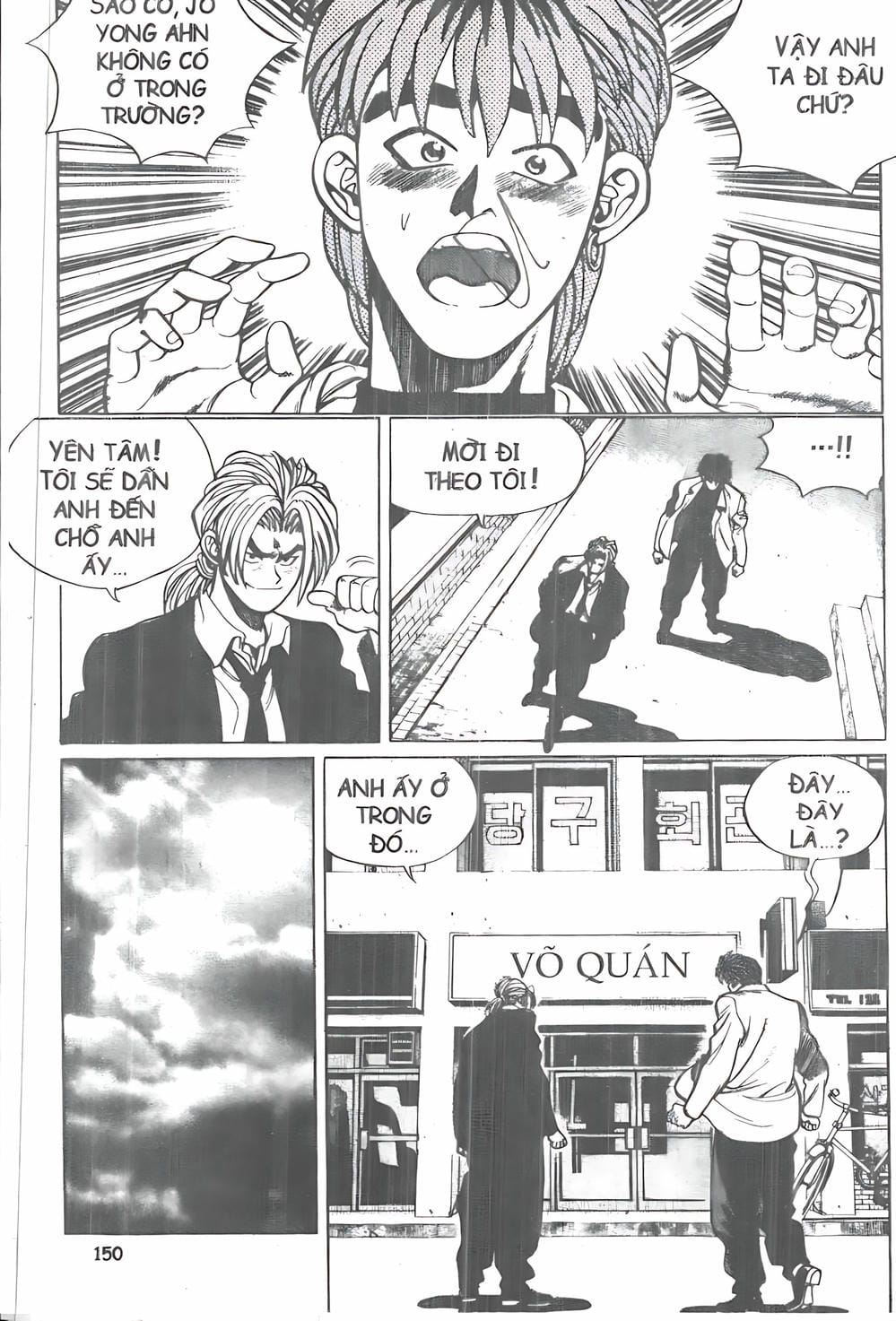 Truyện Tranh Change Guy trang 3