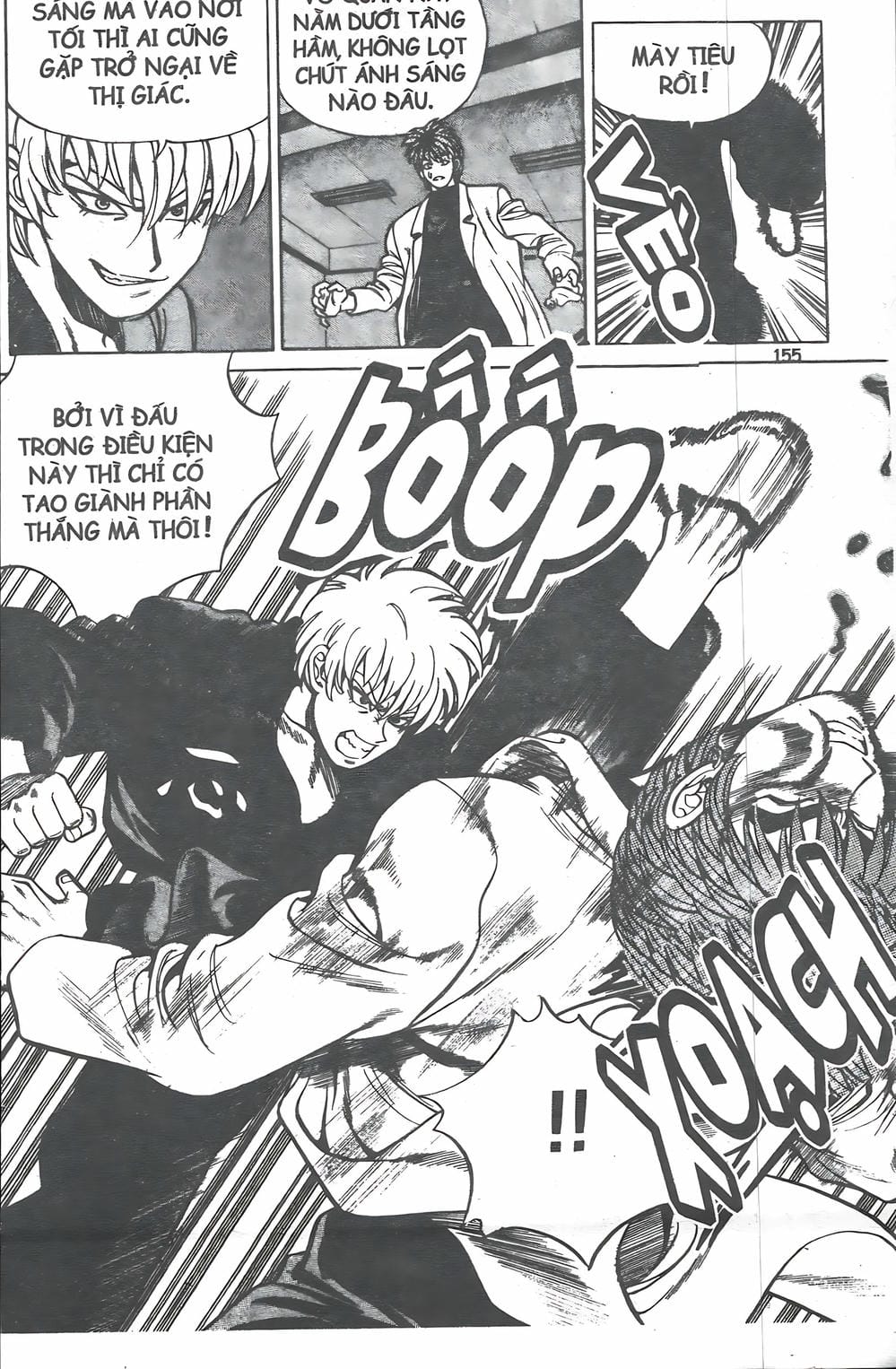 Truyện Tranh Change Guy trang 3