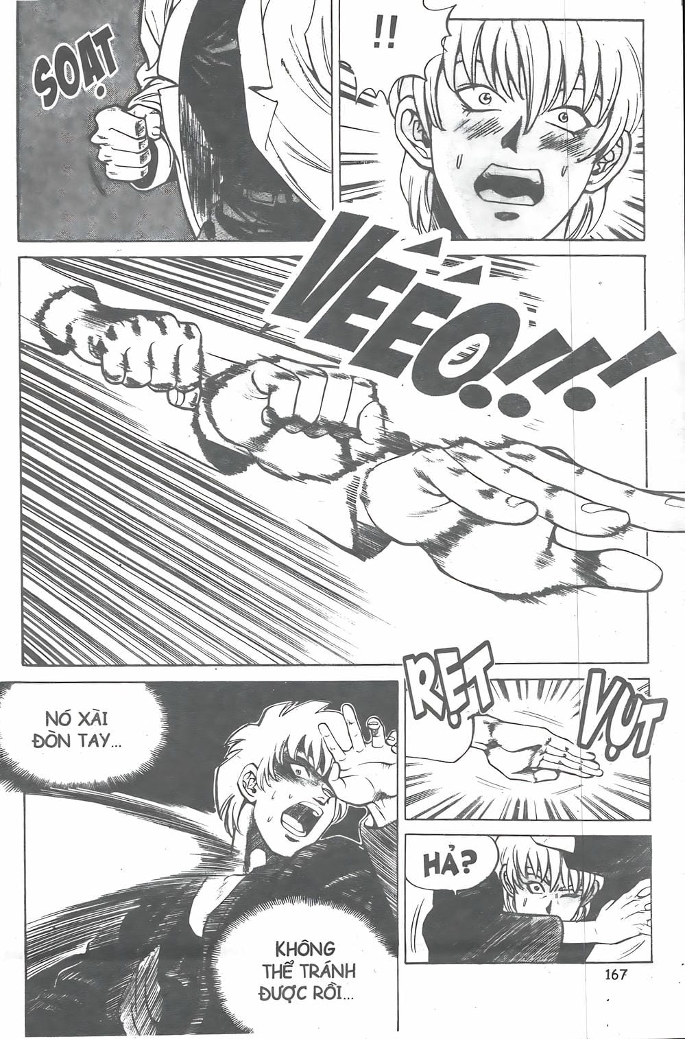 Truyện Tranh Change Guy trang 3