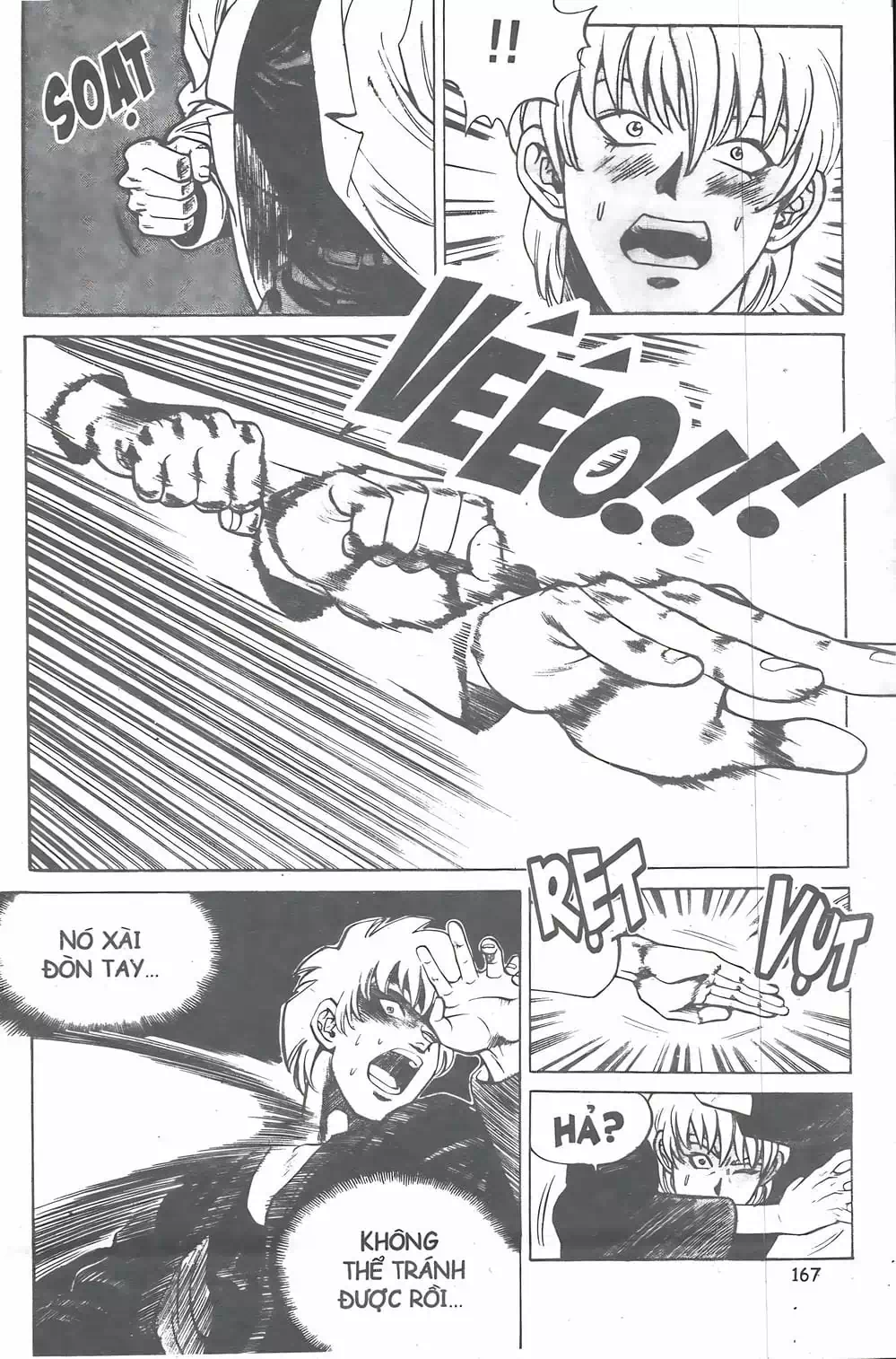 Truyện Tranh Change Guy trang 3